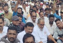 गन्ना मूल्य के लिए नेशनल हाईवे पर जाम: राजू शेट्टी समेत करीब 2500 कार्यकर्ताओं के खिलाफ मामला दर्ज