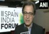 ‘Spain is right country to be partner of India in building its strategic autonomy’: Spanish envoy
