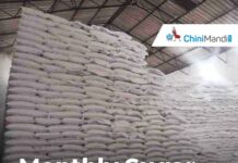 Sugar mills face quota cuts for exceeding sales limits