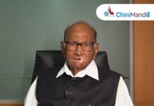 શેરડીની ખેતીમાં કૃત્રિમ બુદ્ધિનો ઉપયોગ “ગેમ-ચેન્જર” સાબિત થશે: ભૂતપૂર્વ કેન્દ્રીય કૃષિ મંત્રી શરદ પવાર