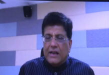 यूएई, भारत में खाद्य प्रसंस्करण सुविधाएं स्थापित करना चाहता है : वाणिज्य मंत्री पीयूष गोयल