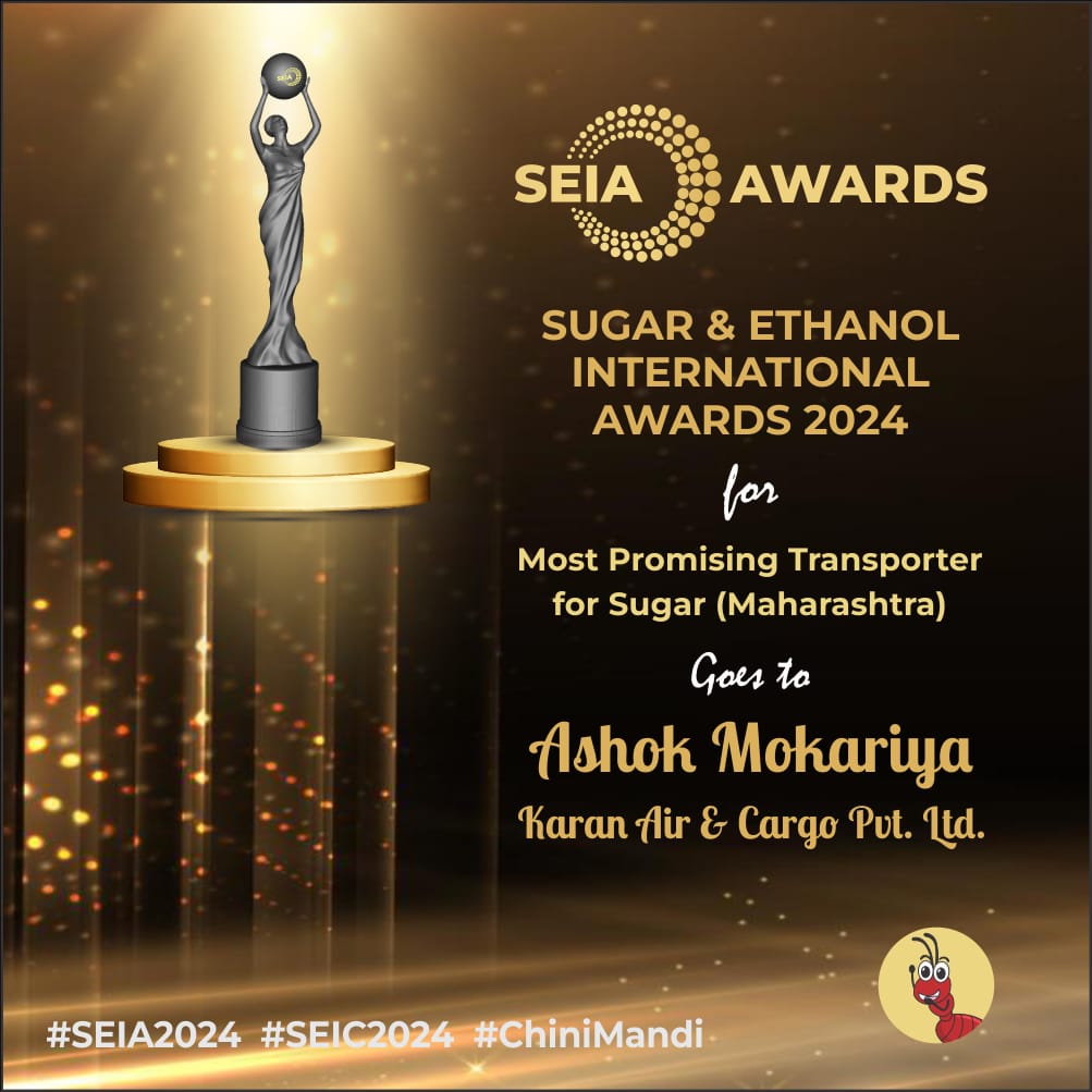 Ashok Mokariya- seia award- 2024