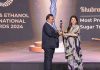 Khubram Munnalal-seia award- 2024 bhagyashree patwardhan