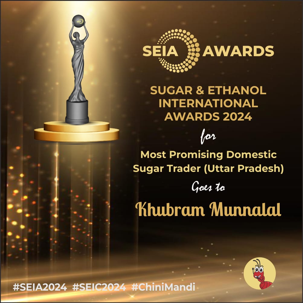 Khubram Munnalal- seia award- 2024