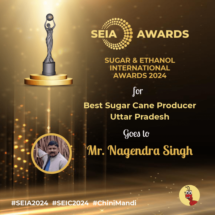 Nagendra Singh-seia award- 2024