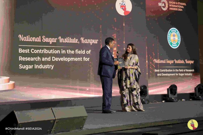 National Sugar Institute - seia award- 2024 bhagyashree patwardhan