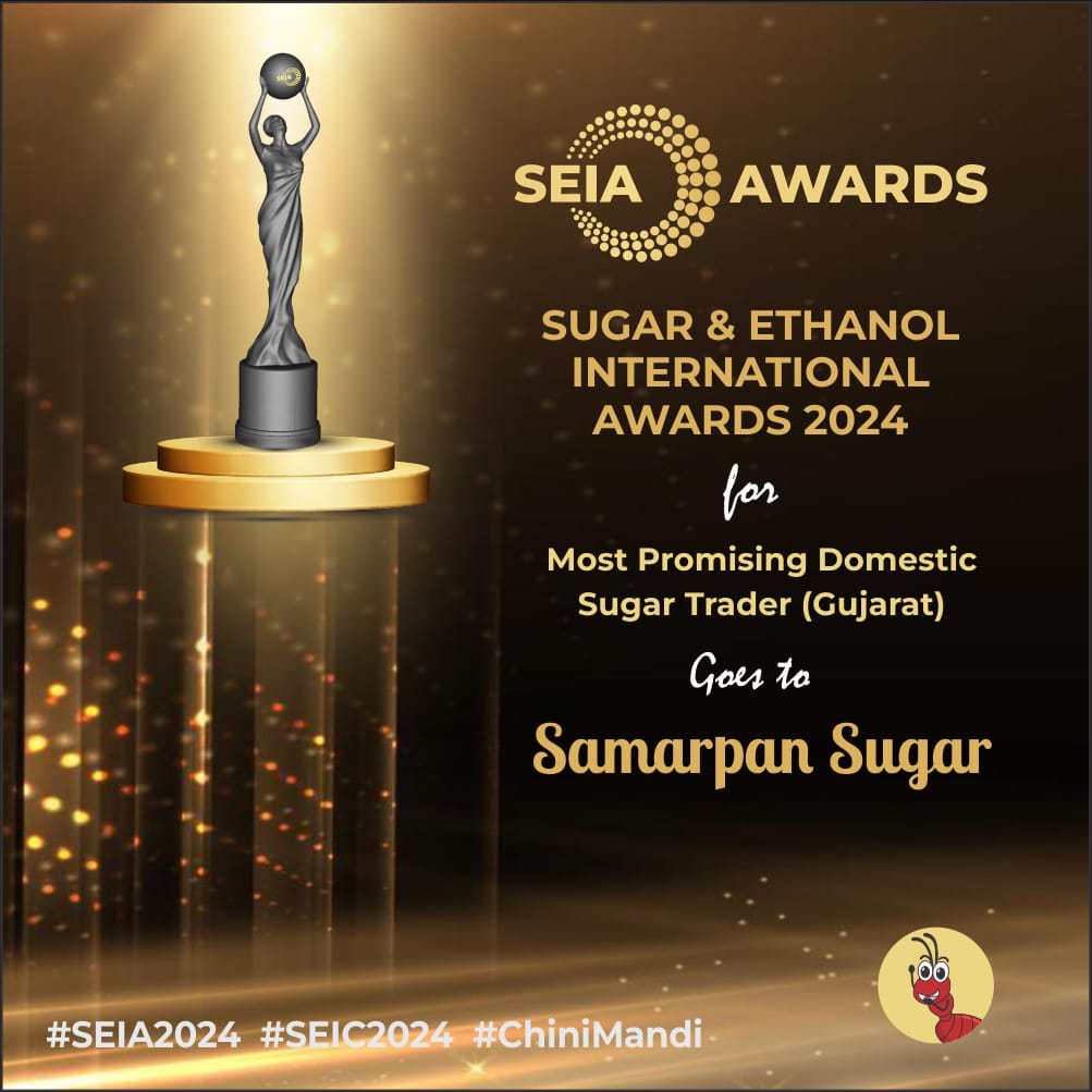 Samarpan Sugar- seia award- 2024