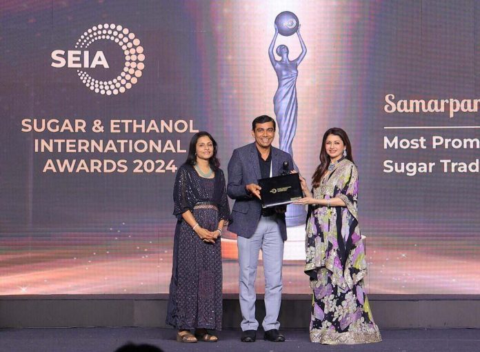 Samarpan Sugar- seia award- 2024 bhagyashree patwardhan