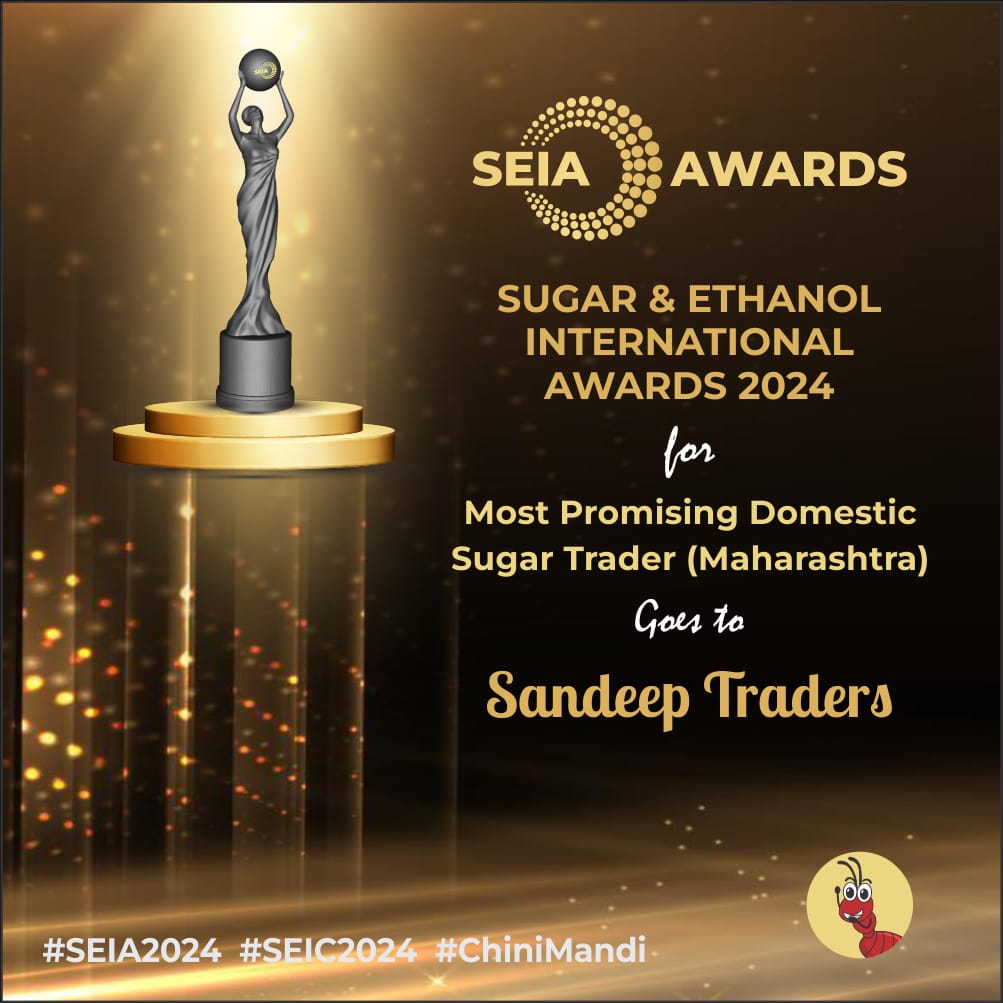 Sandeep Traders-seia award- 2024