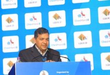 संगीत सिंगला को खाद्य एवं सार्वजनिक वितरण विभाग में संयुक्त सचिव नियुक्त किया गया