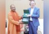 UP CM Adityanath discusses trade and investment with Australian envoy Philip Green