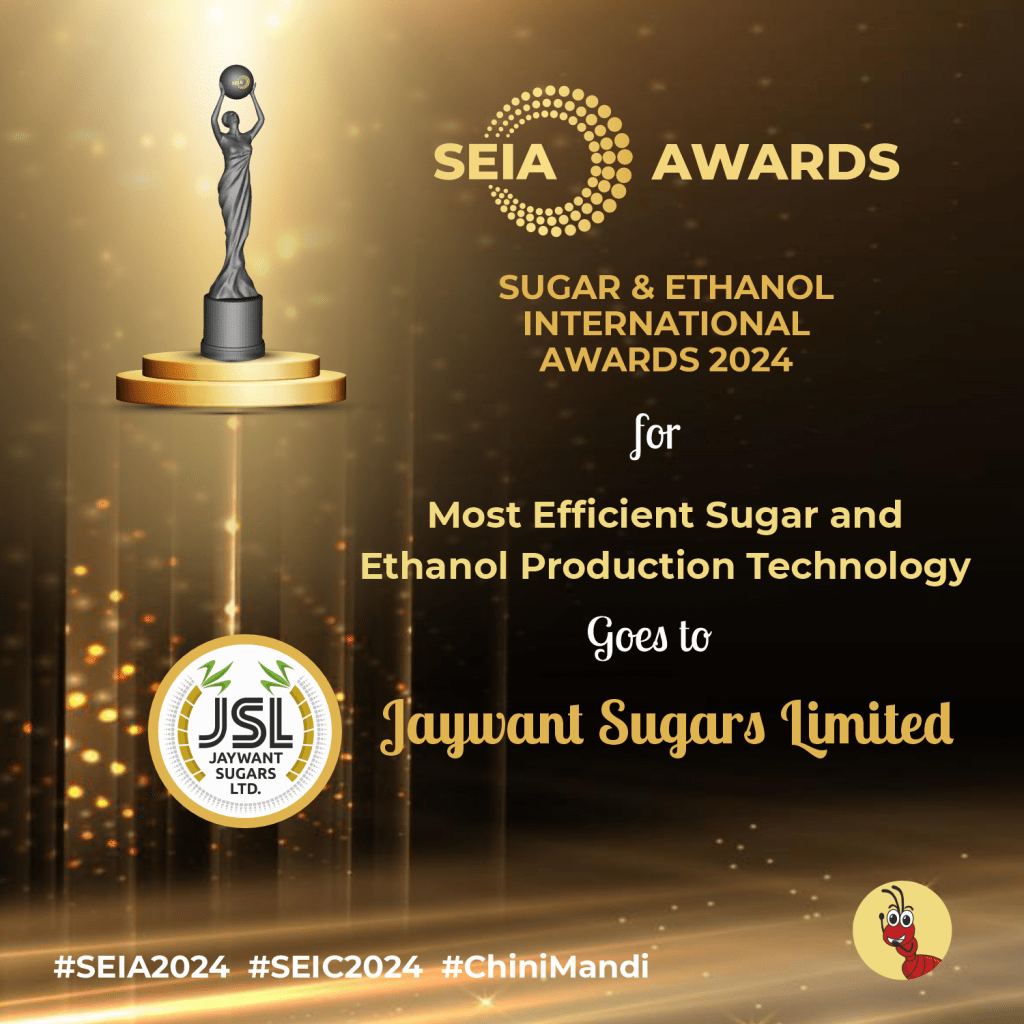 seia award- 2024-Jaywant Sugars