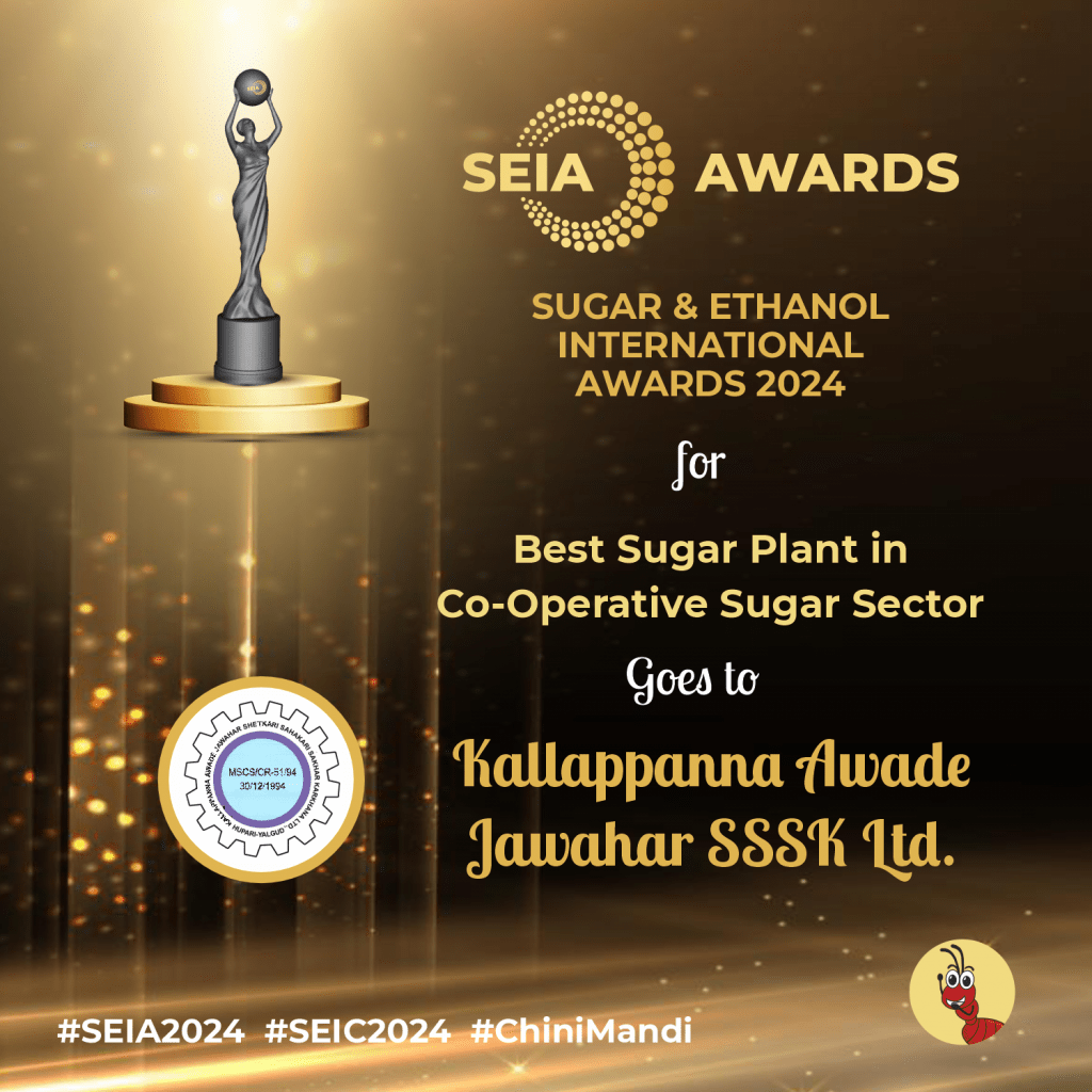 seia award- 2024 -Kallappanna Awade
