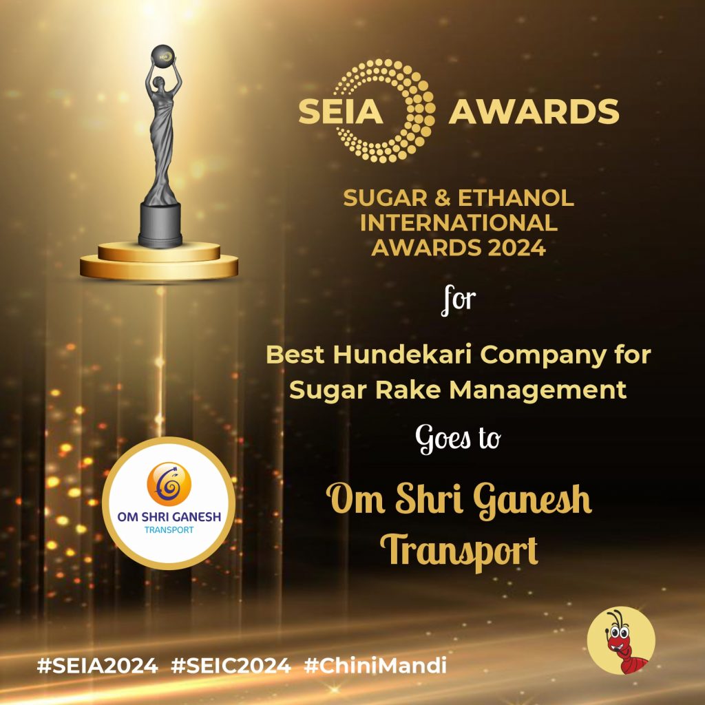 seia award- 2024-Om Shri Ganesh Transport