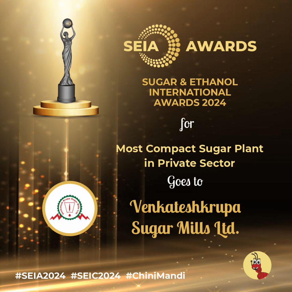 seia award- 2024-Venkateshkrupa Sugar