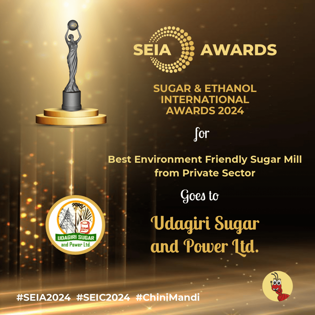 seia award Udagiri Sugar