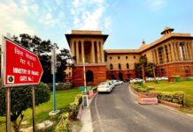 केंद्र सरकार ने व्यापार को बढ़ावा देने के लिए इस साल कई कदम उठाए: वित्त मंत्रालय