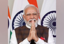 India-Bhutan signs MoU on general supply of petroleum, oil and lubricants