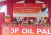 India’s first oil palm processing unit commences operations in Arunachal Pradesh under Mission Palm Oil