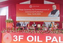 India’s first oil palm processing unit commences operations in Arunachal Pradesh under Mission Palm Oil