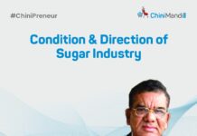 Transforming sugar industry of Maharashtra: Need for policy formation for establishing multi-feed distilleries in state