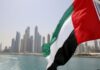 UAE lowers interest rates by 25 basis points