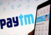 Paytm पेमेंट्स बैंक 15 मार्च को बंद हो जाएगा: क्या काम करेगा और क्या नहीं?