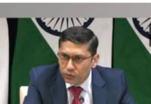 India’s UN envoy Arindam Bagchi meets IMD delegation; discusses areas of collaboration with World Meteorological Organisation