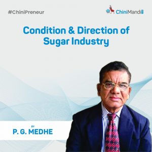 P.G. Medhe sugar industry analyst