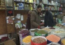 Centre directs States/UTs to enforce weekly stock disclosure of pulses