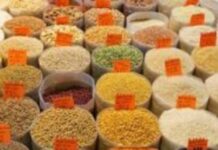 जगातील सर्वात मोठ्या धान्य साठवणूक योजनेसाठी राष्ट्रीय स्तरावरील समन्वय समितीची दिल्ली येथे झाली पहिली बैठक