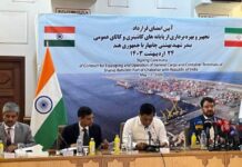 Chabahar Port to provide new transit corridor for India, Iran, Afghanistan outside of Persian Gulf, Strait of Hormuz