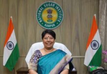 NSI च्या ८८ वर्षांच्या वाटचालीत डॉ. सीमा पारोहा बनल्या पहिल्या महिला संचालक