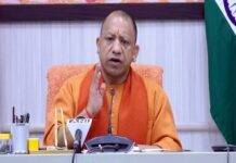 उत्तर प्रदेश : लखीमपूर खेरीतील कुंभी साखर कारखान्यात उभारणार २५० टीपीडीचा पॉलिलेक्टिक ॲसिड प्लांट