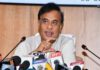 Assam Cabinet takes key decisions on ensuring food security