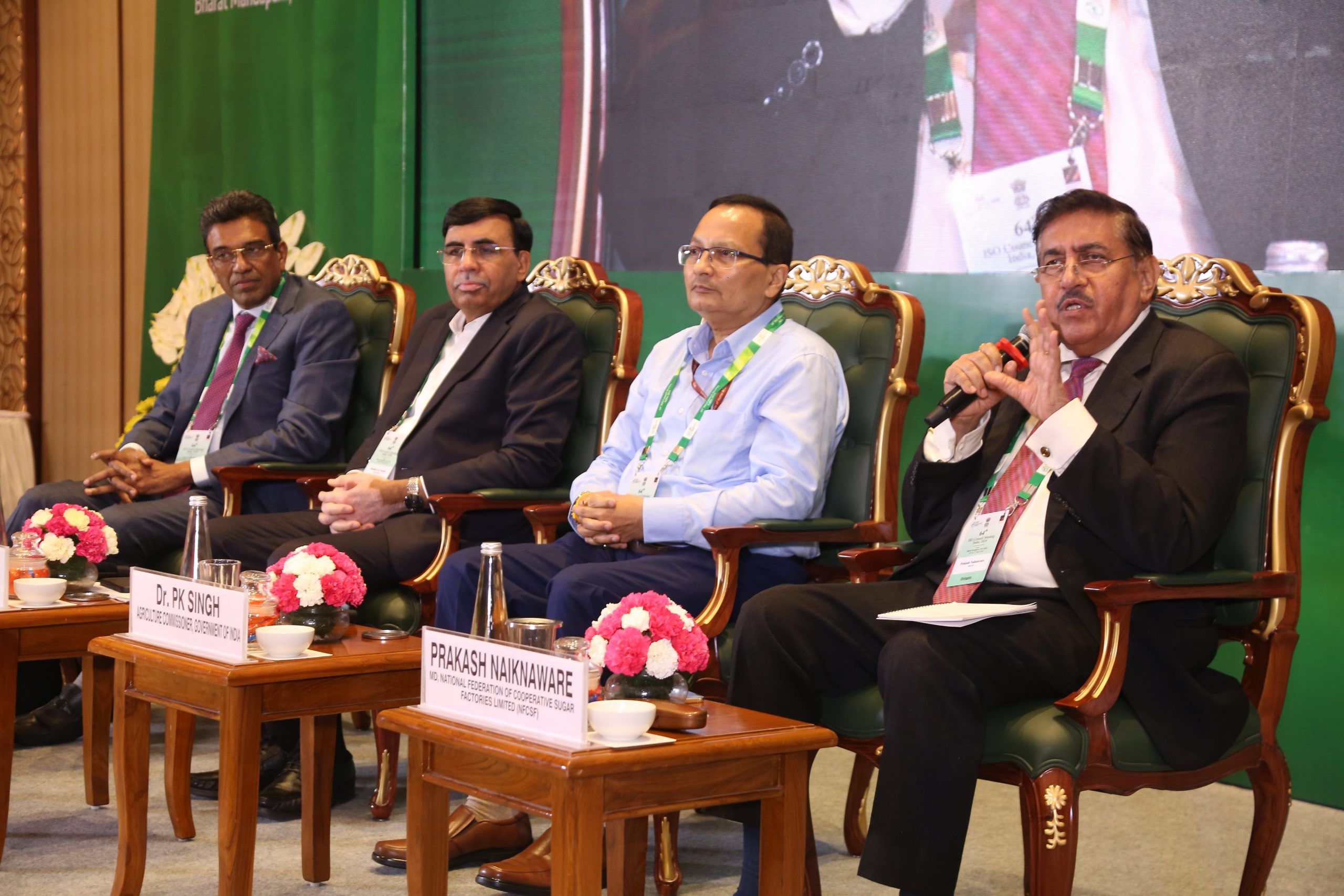 Prakash Naiknavare NFCSF