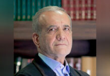 ईरान में सत्ता परिवर्तन! मसूद पेज़ेस्कियन बने नए राष्ट्रपति