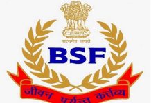 Meghalaya : BSF foils sugar smuggling attempt near international border