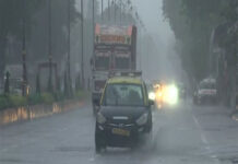 Maharashtra: IMD issues orange alert for Mumbai, yellow alert in Thane