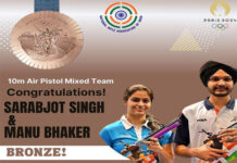 प्रधानमंत्री ने मनु भाकर और सरबजोत सिंह को कांस्य पदक जीतने पर बधाई दी