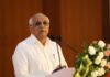 Gujarat Chief Minister Bhupendra Patel allocates 144.32 crores rupees for rainwater harvesting projects