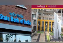 Karnataka government pauses SBI, PNB deposit withdrawals for 15 days