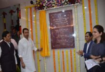 Union Minister Jayant Chaudhary calls for urgent reforms in Industrial training institutions