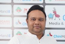 आधुनिक तंत्रज्ञानासह साखर उद्योगात क्रांती घडविण्याचे ‘उदगिरी शुगर्स’चे अध्यक्ष डॉ. राहुल कदम यांचे लक्ष्य