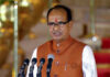 Agri Minister Shivraj Singh Chouhan to attend Makhana Festival in Bihar