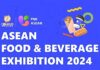 ASEAN Food & Beverage Exhibition 2024 to be held from September 3 to 5 in Bangkok