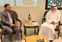 India, Kuwait discuss ways to advance bilateral trade and investment cooperation