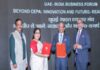 APEDA signs MoU with LuLu Group International to promote Indian Organic Products globally