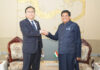 Union Minister Piyush Goyal strengthens India’s economic ties with Korea and Myanmar at East Asia Summit