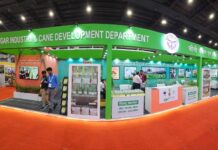 ग्रेटर नोएडा में दूसरे अंतर्राष्ट्रीय ट्रेड शो का आयोजन; चीनी उद्योग एवं गन्ना विकास विभाग की भी भागीदारी